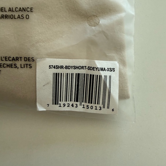 Joah Brown The body short - Picture 9 of 9